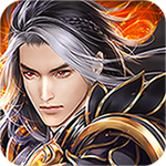 仙魔劫GM版H5