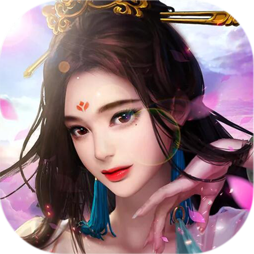 道天录GM版无限狂抽H5