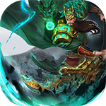 盖世强者（送万元充值）H5