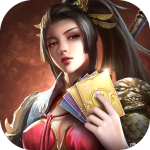 只爱三国2H5