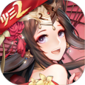 少年三国志2-四字服
