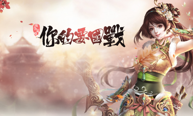绝世秘籍