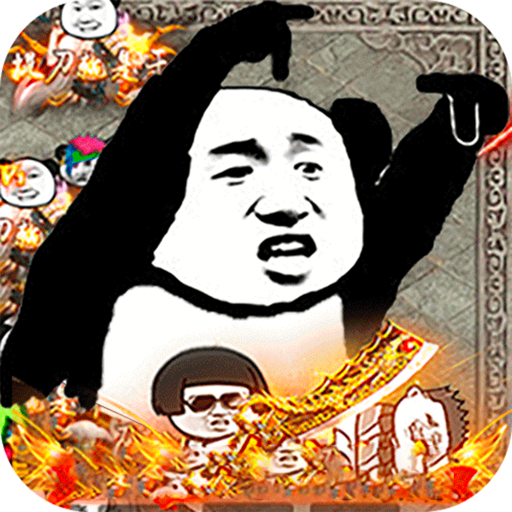 屠龙圣域-之战旗传奇