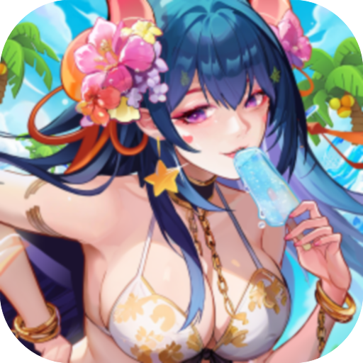 逆战三国-定制全服奖励0.1折