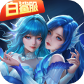 斗罗大陆H5极速版-魂环服