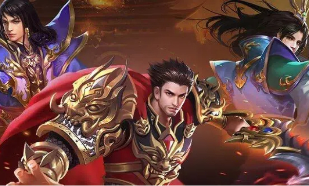 战神世纪