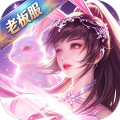 斗罗大陆：武魂觉醒-老板服-内置5折-免费版