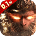 上古修仙H5-外置0.1