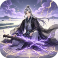 问鼎封神-0.05折逆仙求魔-绿色服-5144